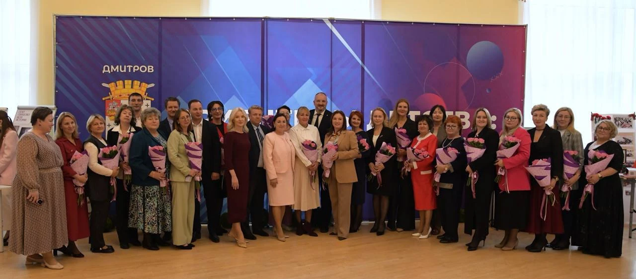 Дорогие наши педагоги, поздравляю вас с профессиональным праздником!