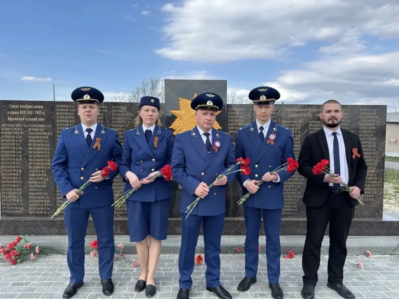 В рамках празднования 81-й годовщины со Дня Победы в Великой Отечественной войне сотрудники прокурат