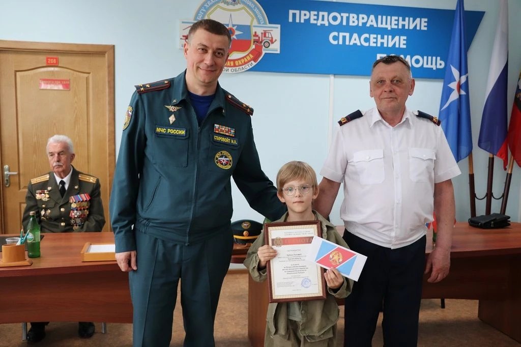 В Курске наградили победителей и призёров Всероссийского конкурса детско-юношеского творчества по по