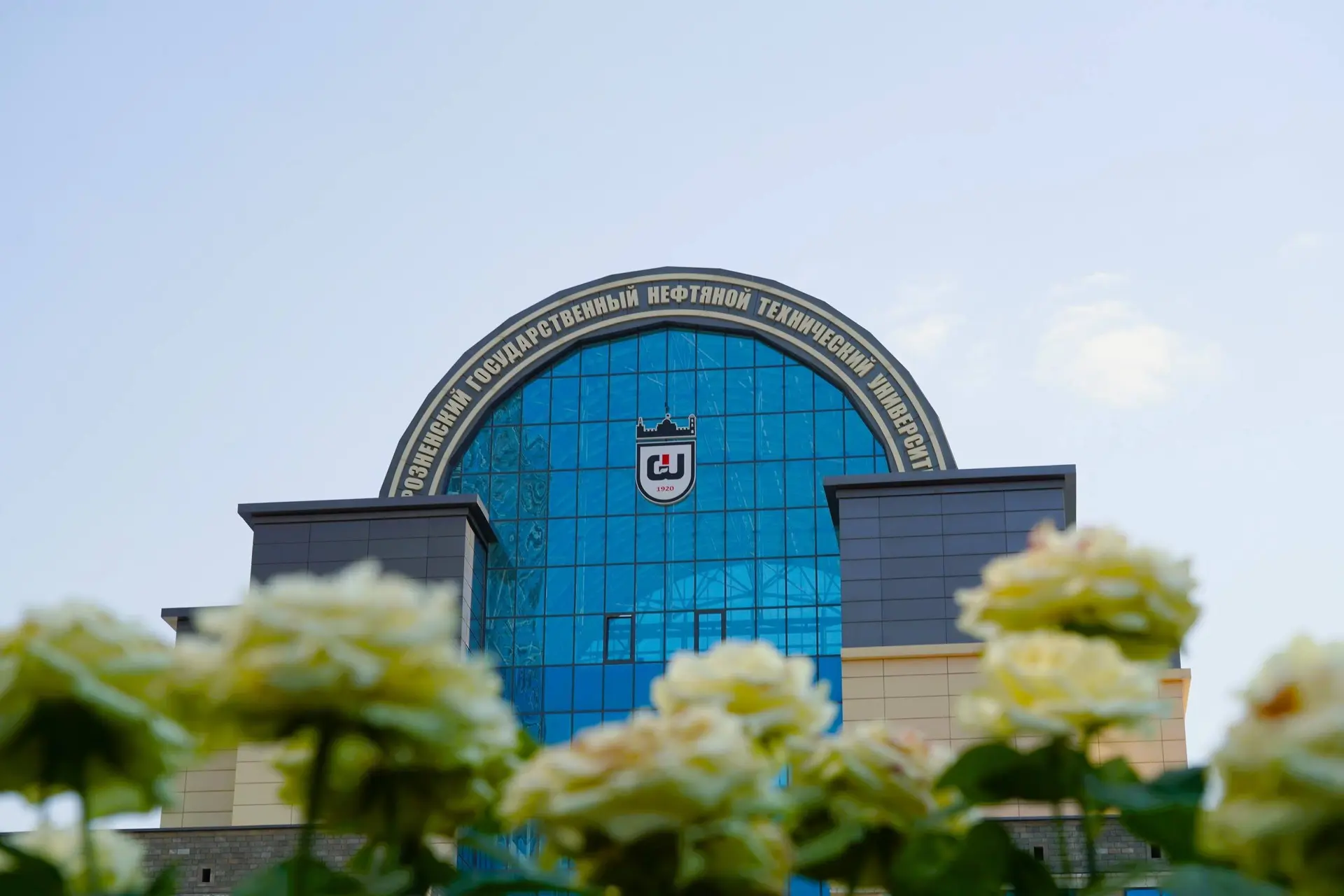 В ГГНТУ пройдет VI Международная конференция «Геоэнергетика-2026»