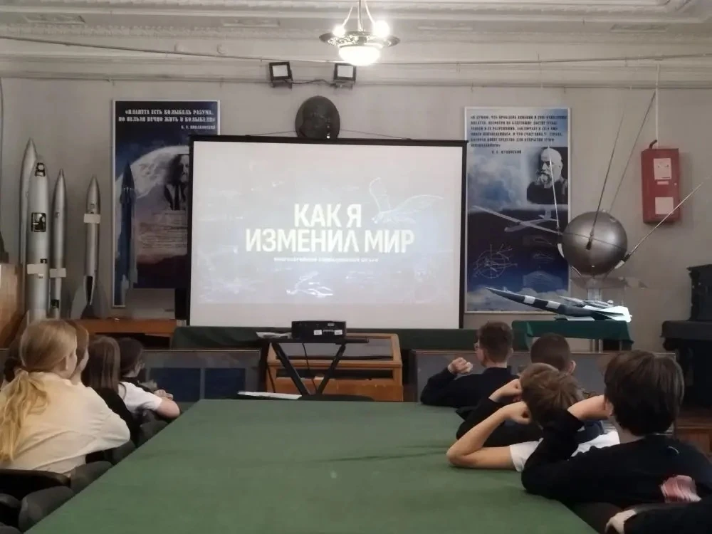 ✈️ Ученики 6 «В» класса посетили Научно-мемориальный музей профессора Николая Егоровича Жуковского —