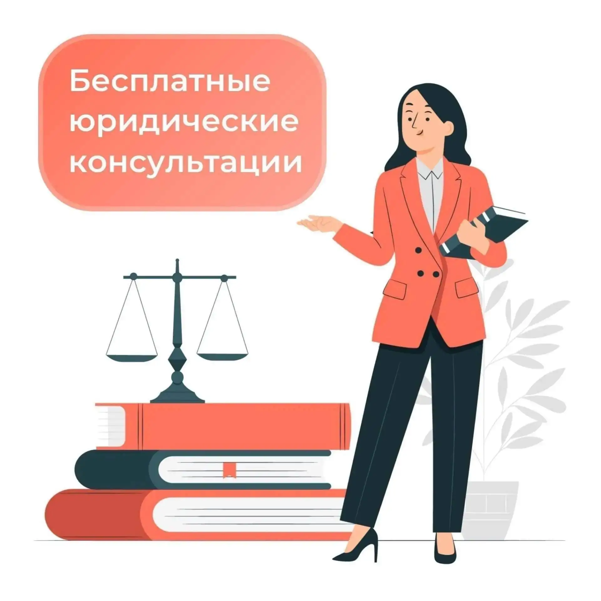 📌 Уважаемые заявители!
