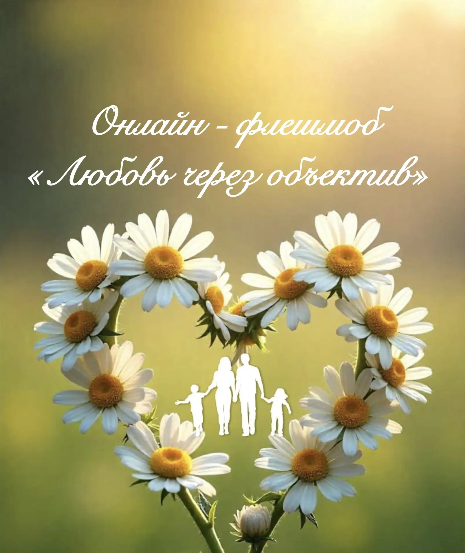💛Дорогие жители Пригородного сельского поселения!