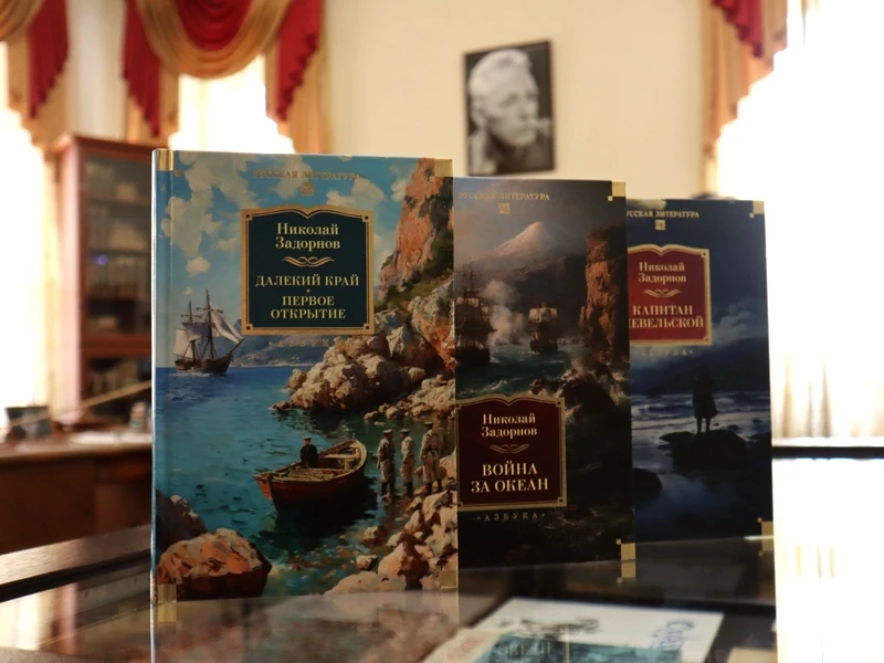 Книги Николая Задорнова пополнили фонды пензенского объединения литературно-мемориальны...