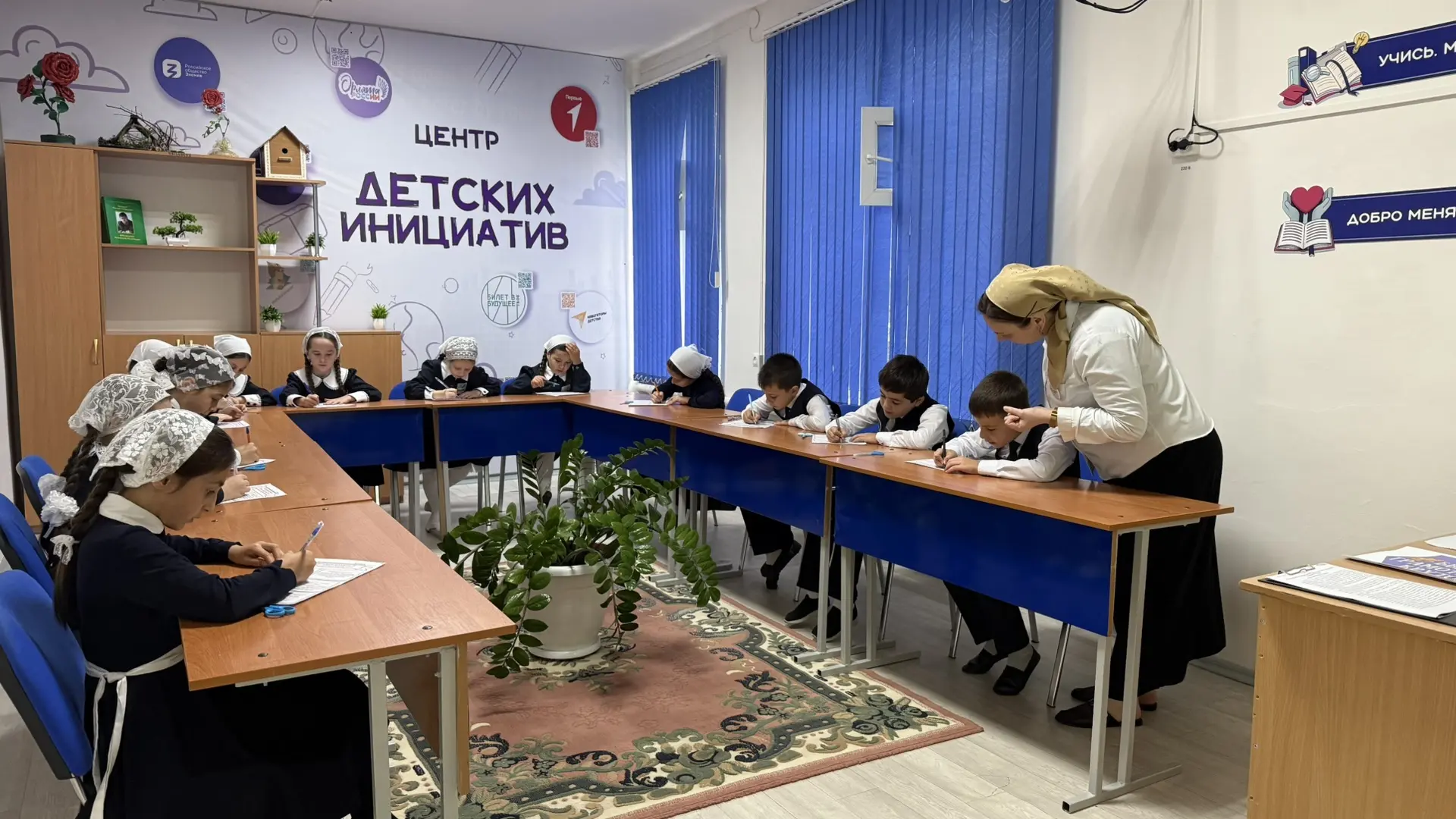 Международный день грамотности  отмечается 8 сентября. Ежегодный Международный день гра...