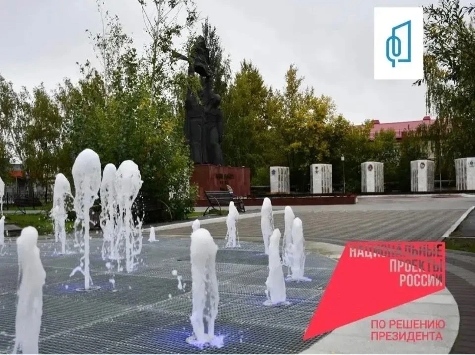 В городе продолжается голосование 🗳️ по выбору общественных пространств, которые будут...