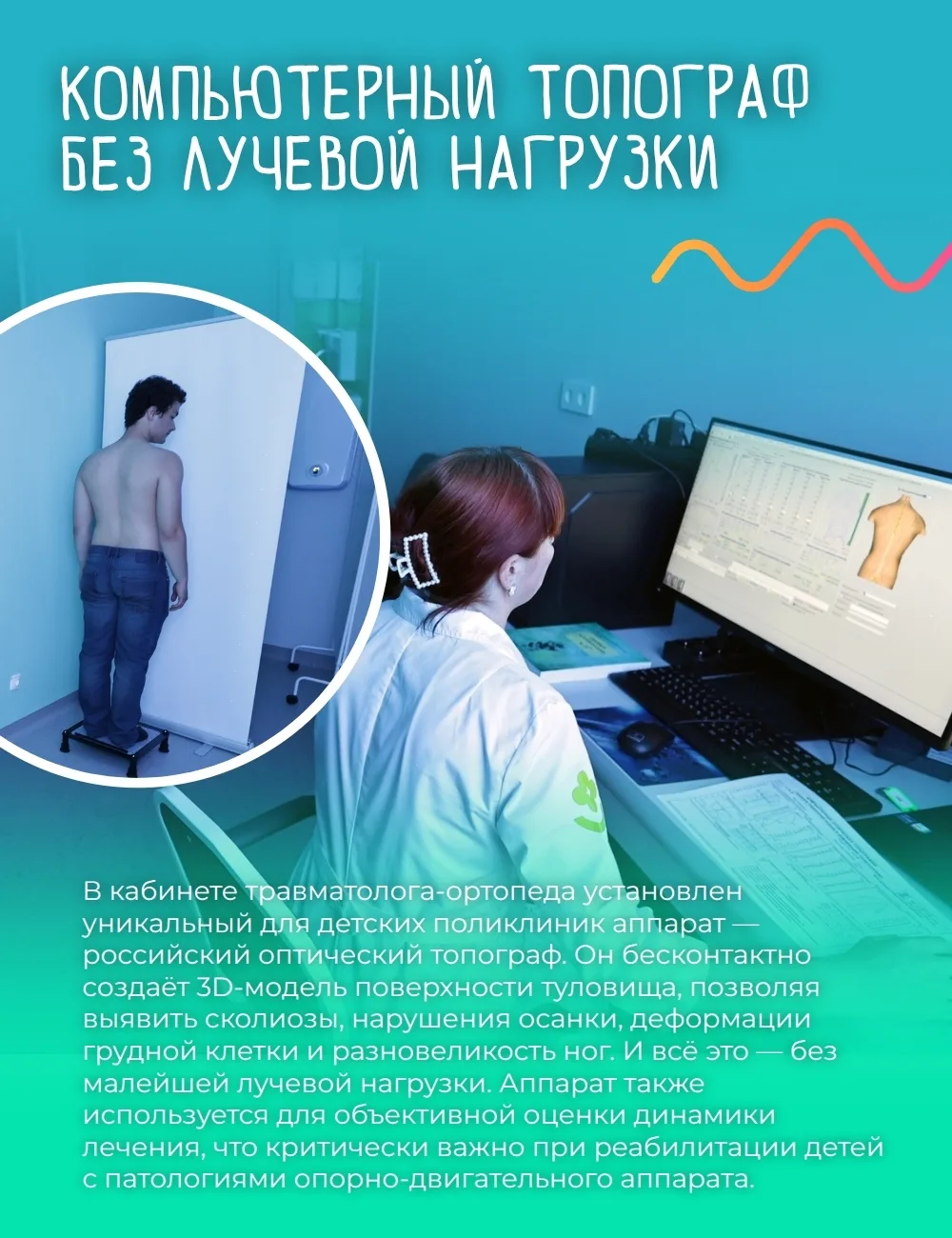 Изображение 4 к публикации «Подслушано Гражданка | Гражданский Проспект | Ручьи | Санкт-Петербург | Метро Девяткино | Академическая | Политехническая | Выборгская | Площадь Ленина | Мужества | СПб | Питер | Работа | Вакансии»