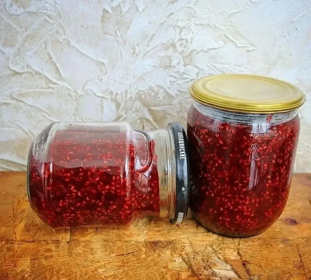 ДЖЕМ МАЛИНОВЫЙ
