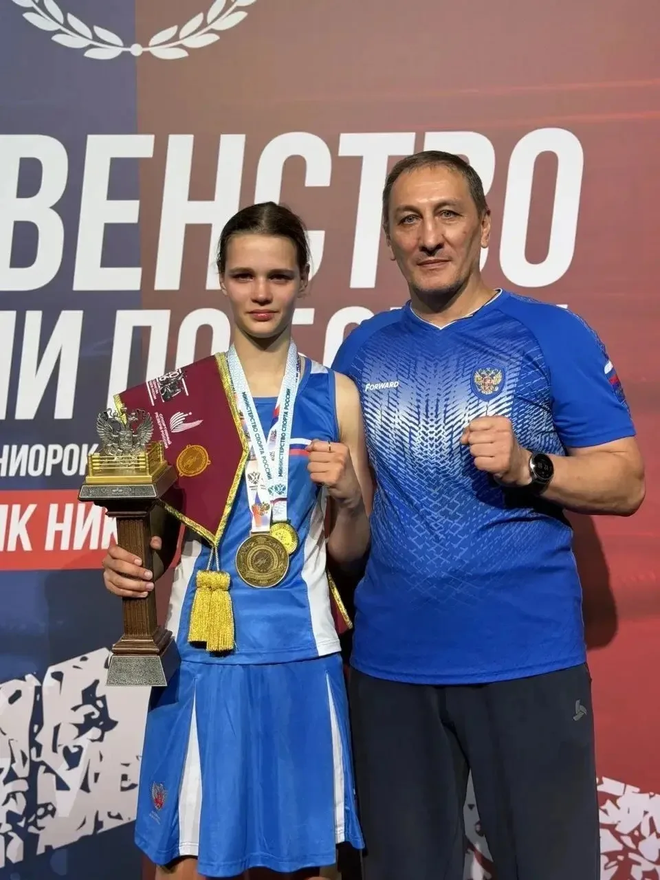 🥊 Свершилось! Очередная победа в копилке «ЛИДЕРА»! 🎉🏆

Из далёкого Краснодара пришла отличная нов
