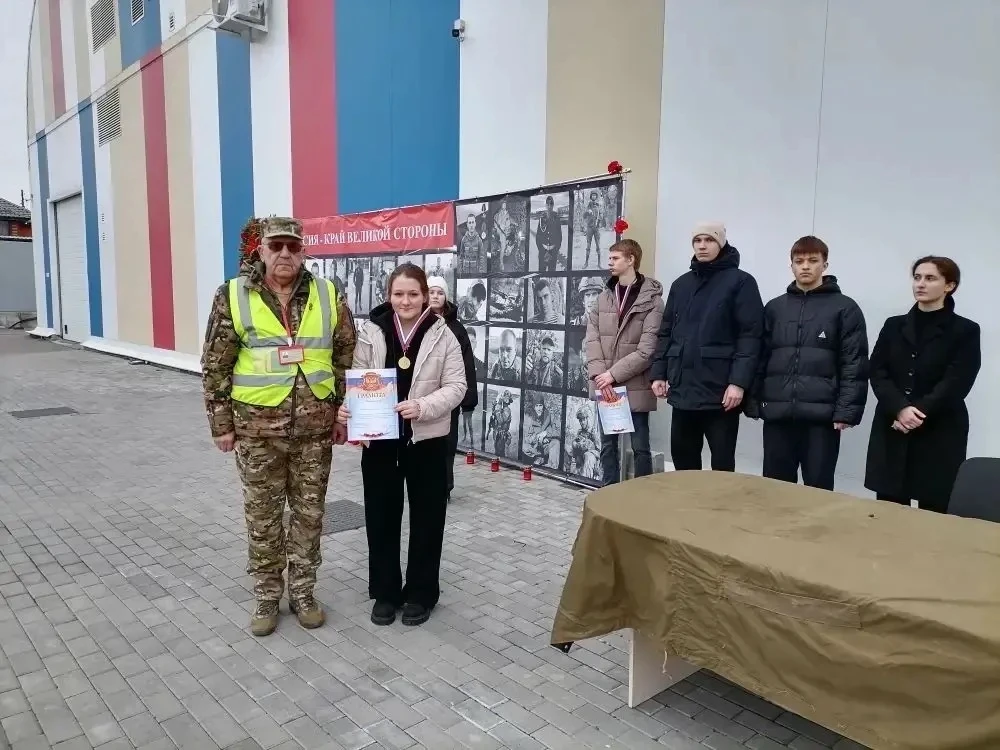 20.03.2026 года на базе ледовой арены «Наследие» проходили соревнования по разборке и сборке автомат