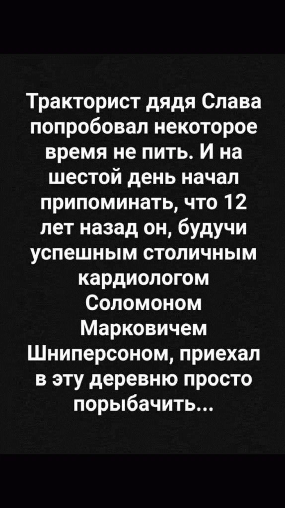 ЕВРЕЙСКИЙ ДВОРИК 😁