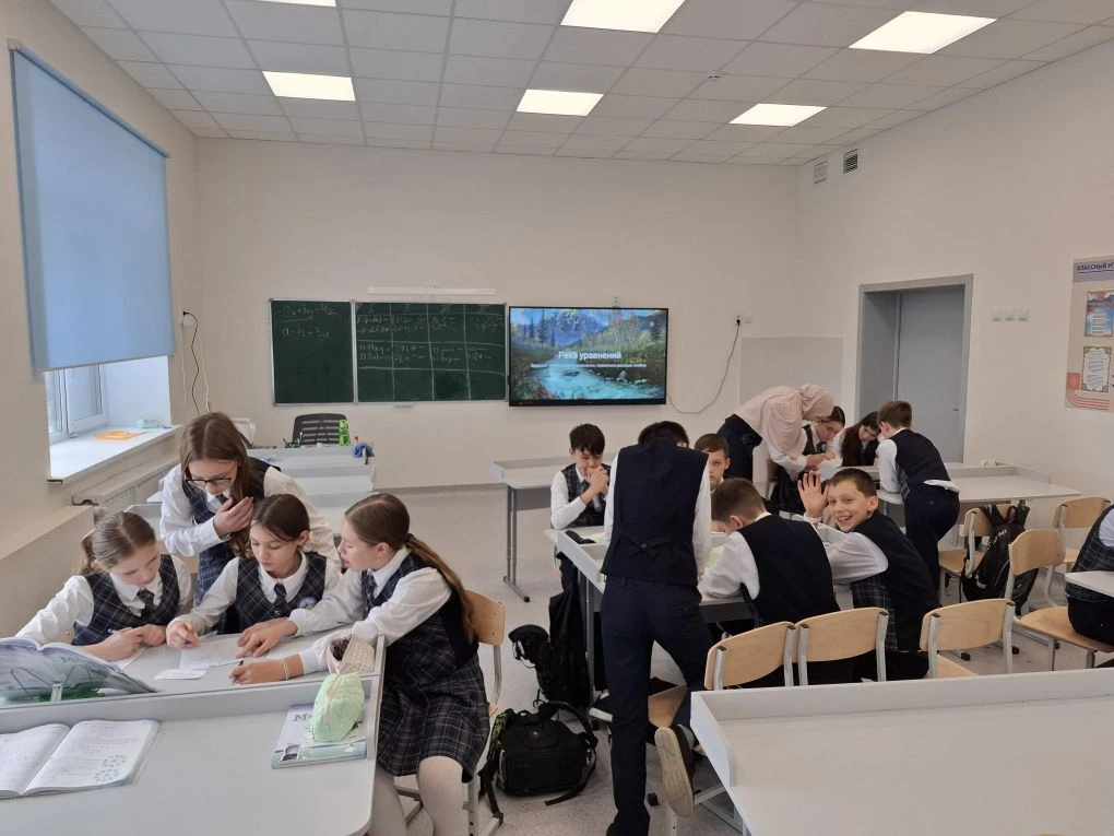 📣 Путешествие в Циферград📣 Сегодня на уроке математики ученики 6 «А» и 6 «Б» классов отправились в у