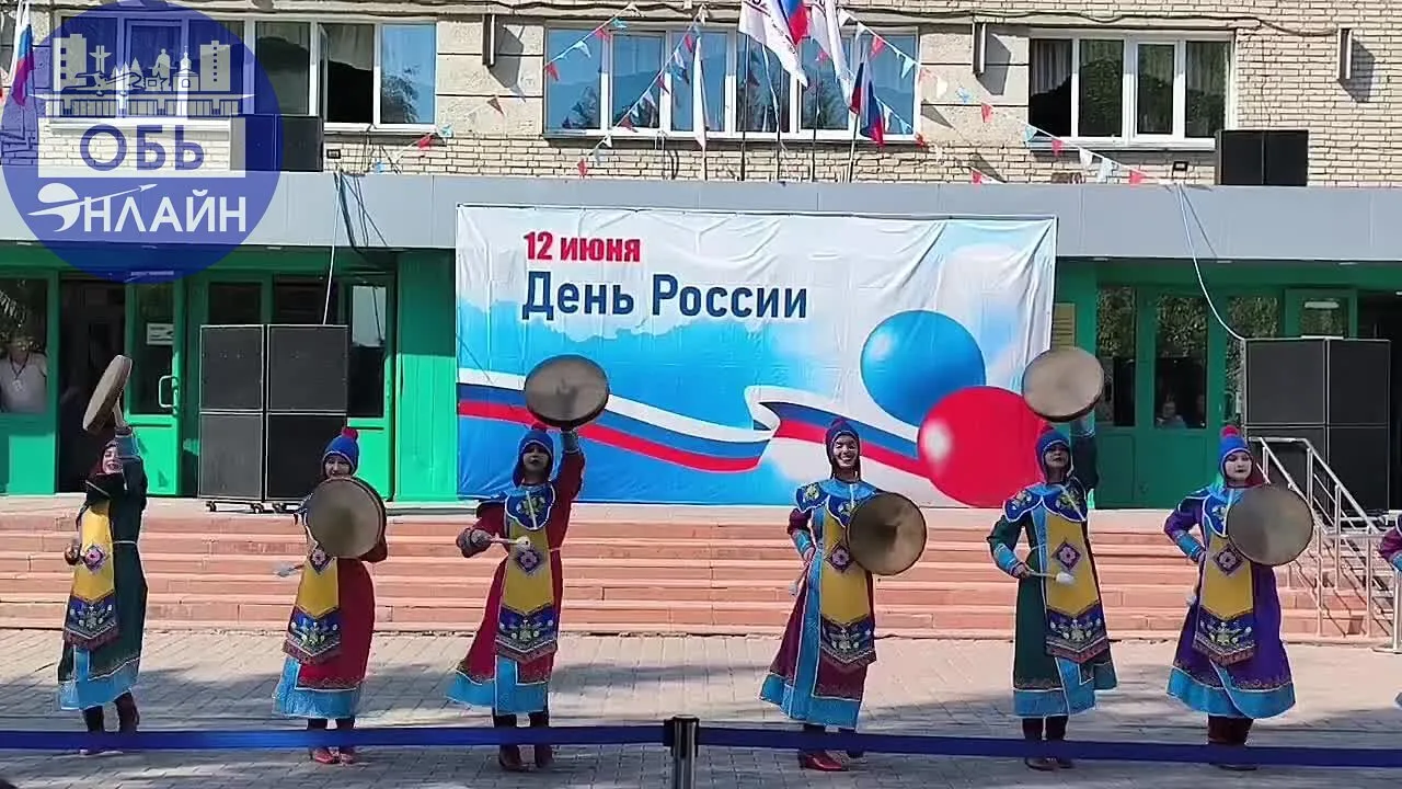 ПРАЗДНИЧНЫЙ КОНЦЕРТ, ПОСВЯЩЕННЫЙ ДНЮ РОССИИ!!!🇷🇺❤️❤️❤️ Самые яркие моменты.

vk.ru
Подробнее на ht