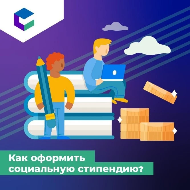 На основании п.5 ст. 36 Федерального закона от 29.12.2021 г. № 273-ФЗ «Об образовании в...