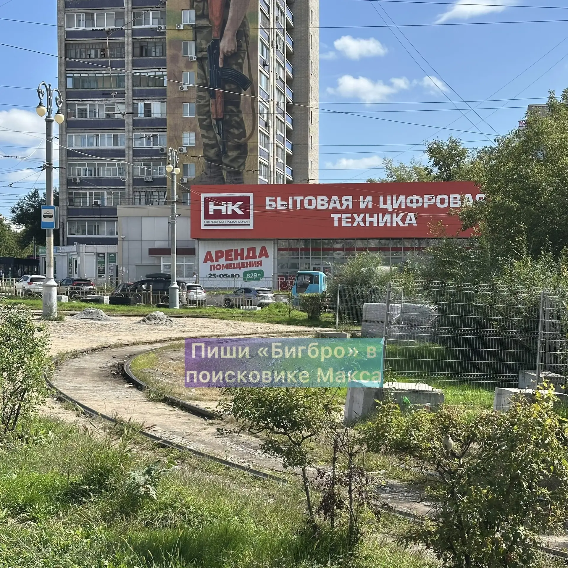 После волны возмущений на затянувшийся простой у привокзальной площади наконец-то старт...