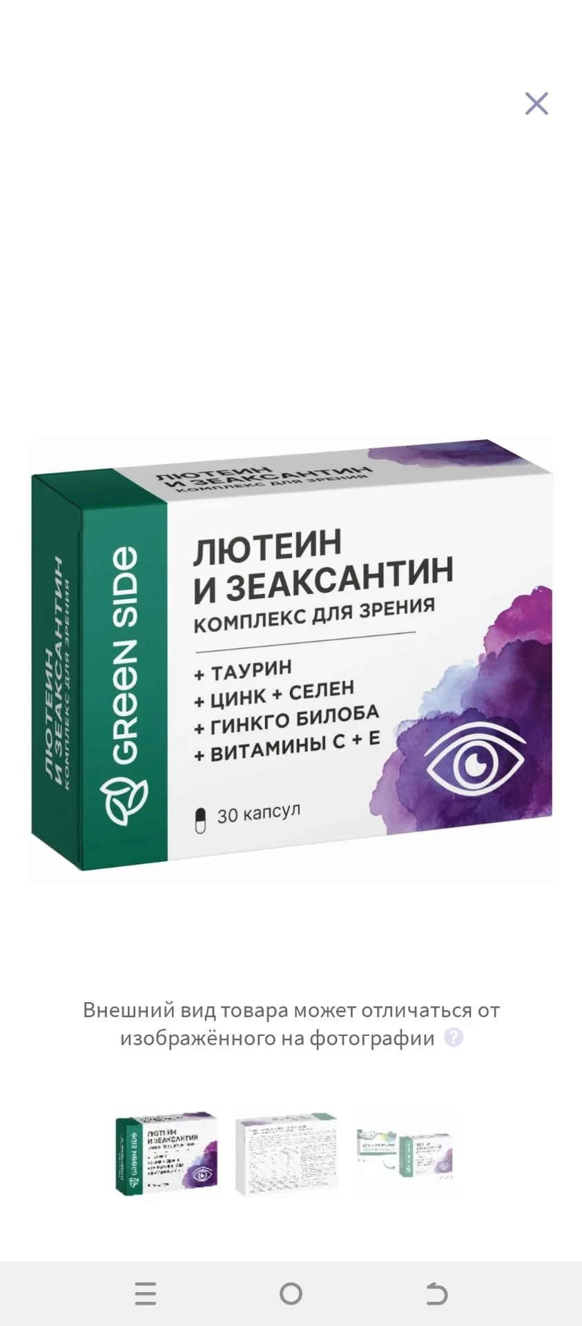 #песни