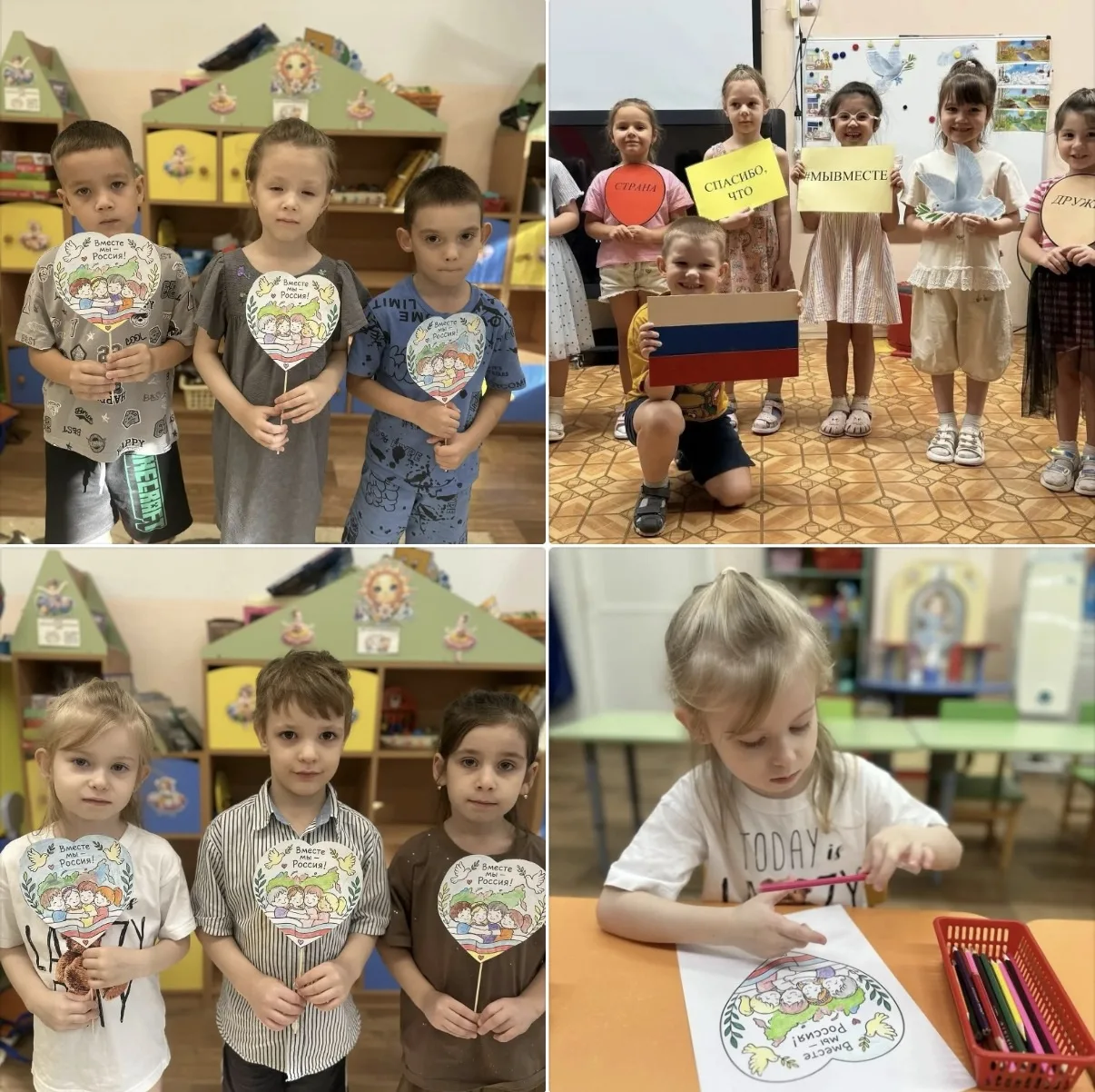 🇷🇺 О важном — простыми словами 💬