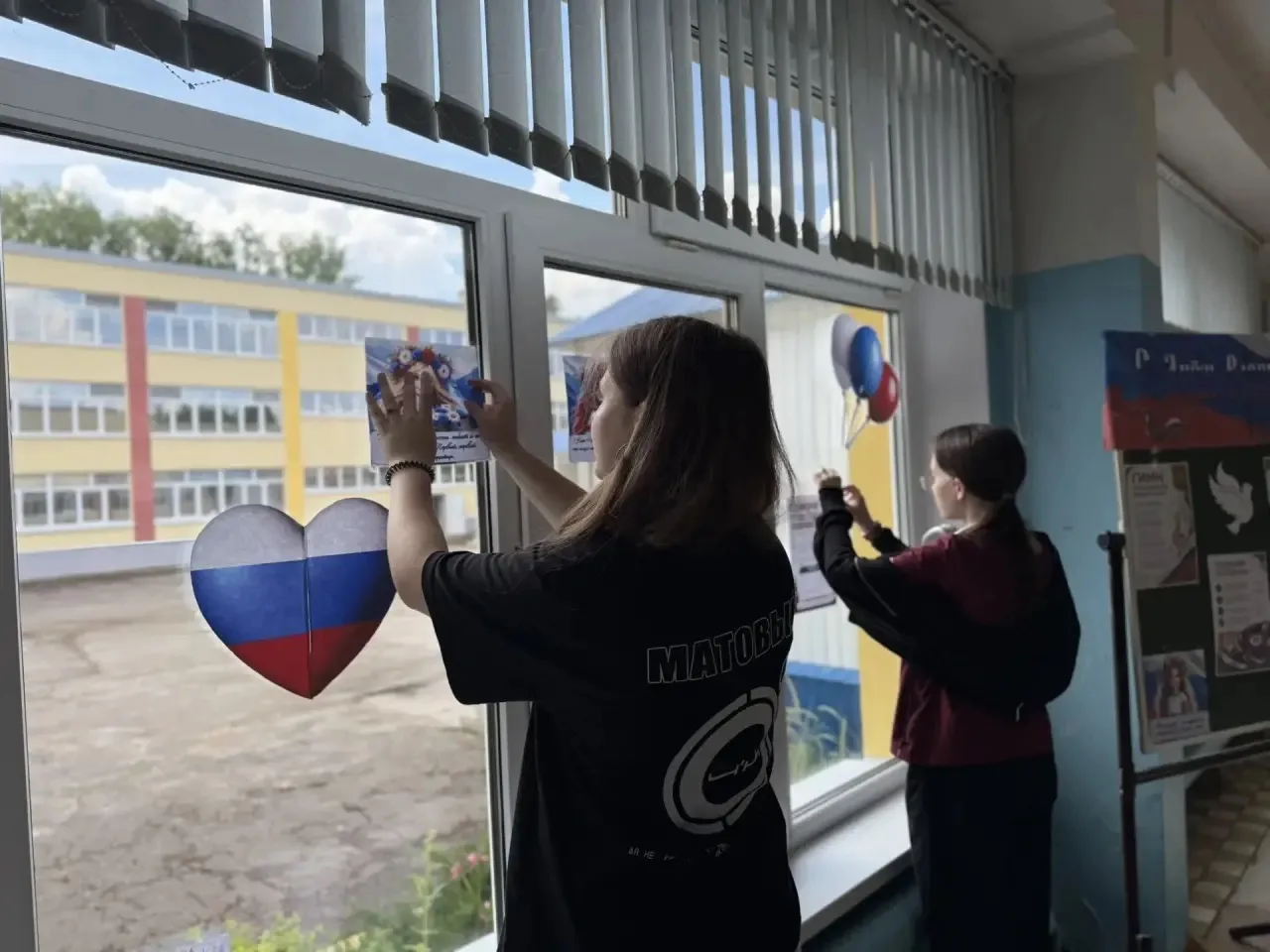 🇷🇺✨ С ДНЁМ РОССИИ! ✨🇷🇺


Наши ребята приняли участие в праздничной акции, посвящённой Дню России