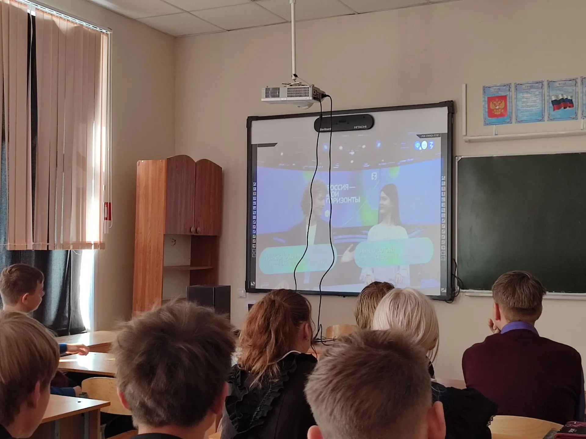 Новости от школьного медиацентра «В объективе» 📸