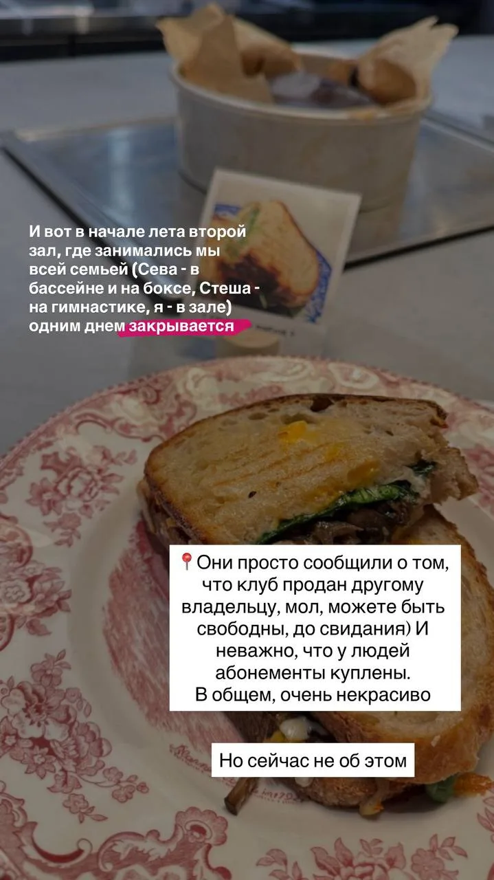 Тем временем, за последние месяцы у меня произошли большие изменения в тренинге. Расска...