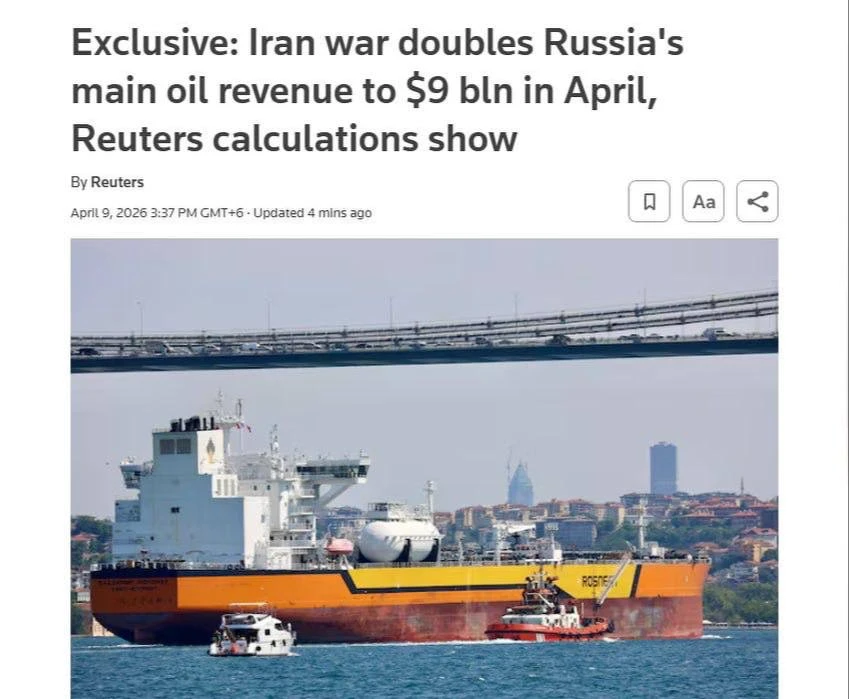 Конфликт на Ближнем Востоке может привести к росту нефтяных доходов России в апреле сра...