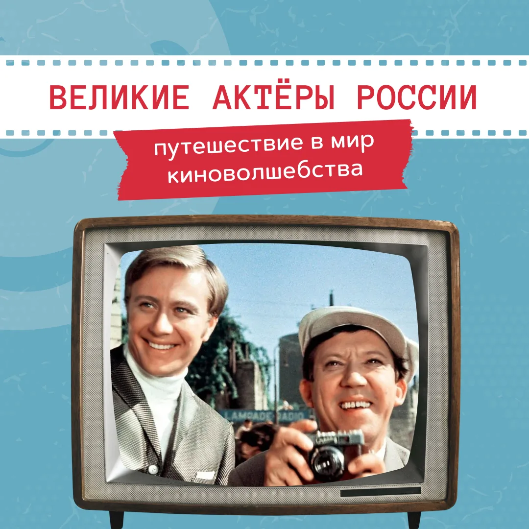 💥Невозможно представить нашу жизнь без искусства. Мы читаем книги, слушаем музыку, смо...