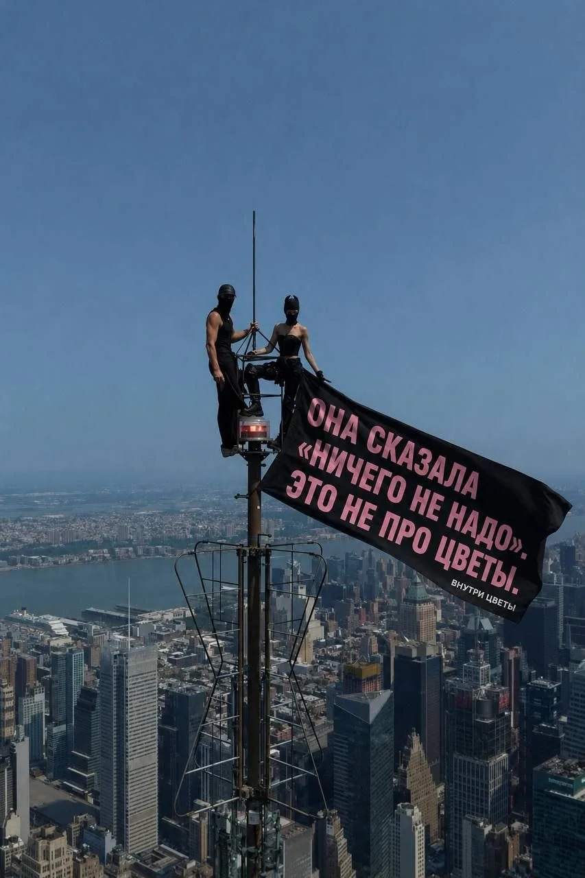Любовь побеждает 🤍 
Она спасёт весь мир!
Перешли тому самому, чтобы понял тебя без слов 🌸

А мы до