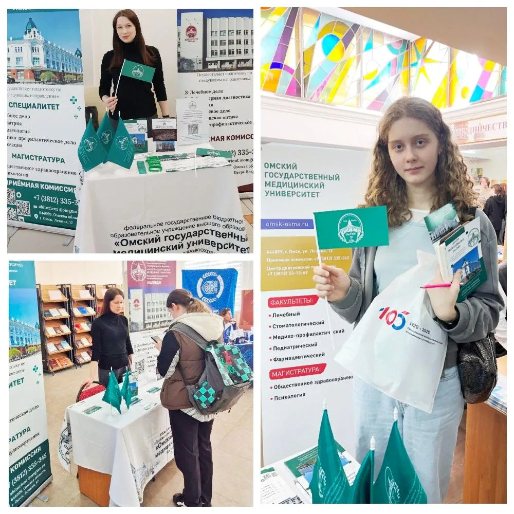 Наш вуз продолжает развивать международную профориентационную деятельность в странах Центральной Ази