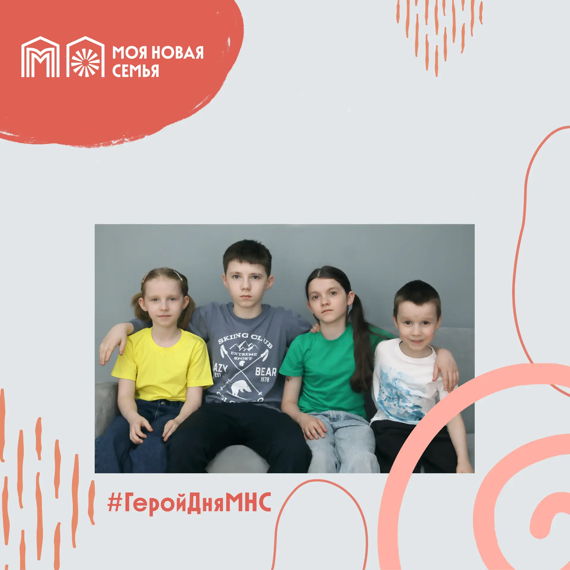 Если вы всегда мечтали о собственной музыкальной группе, то сегодня наш пост точно для вас. Эта вели