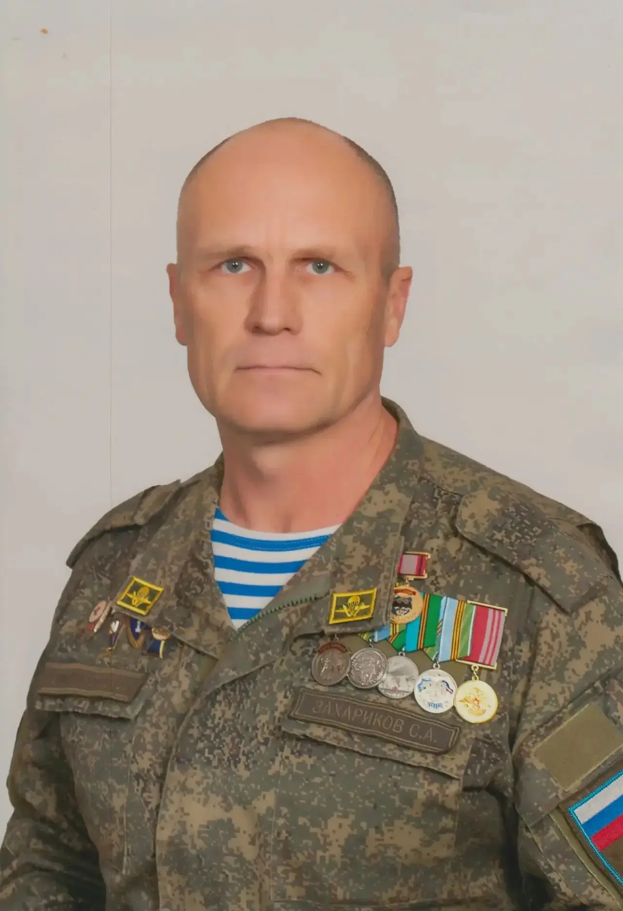 Администрация городского округа Покров Владимирской области поздравляет с юбилеем замес...
