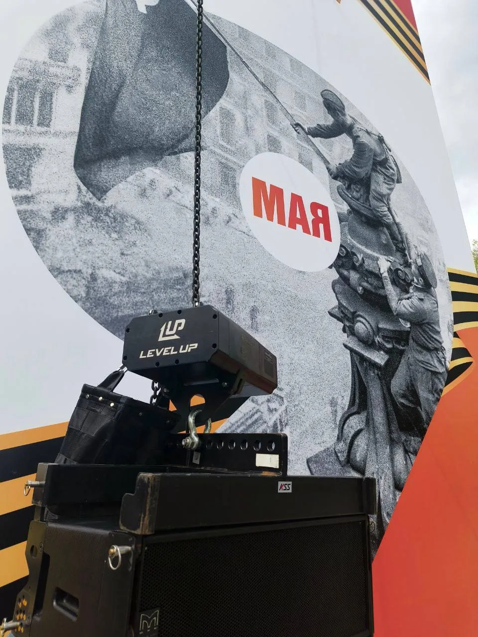 🇷🇺 Накануне 9 мая — праздника Великой Победы, дня памяти, силы и огромного ратного, ч...