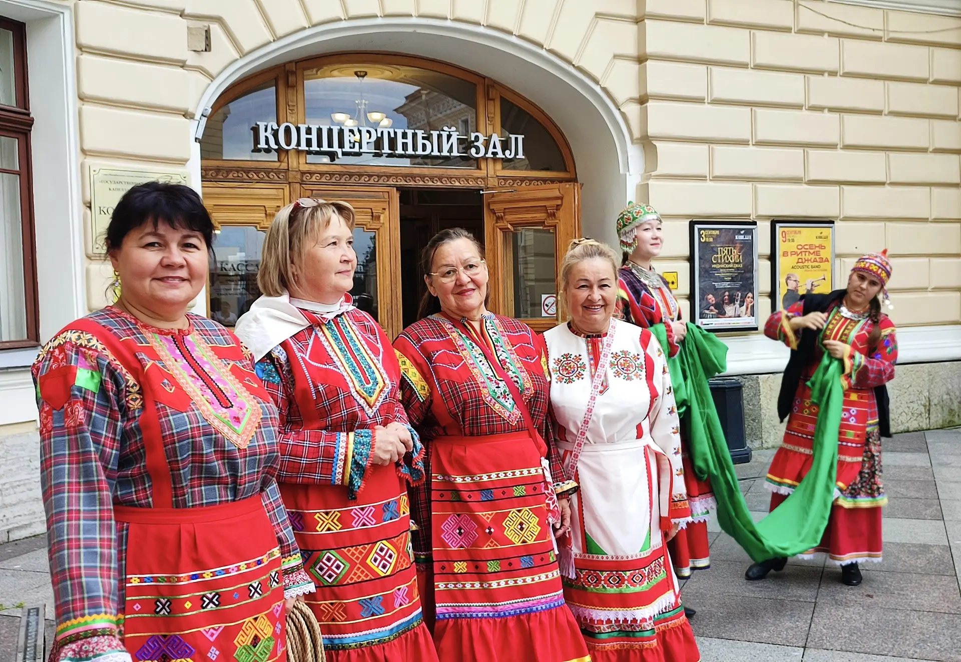 Салам, Санкт-Петербург! Приветствуем вас по-чувашски!