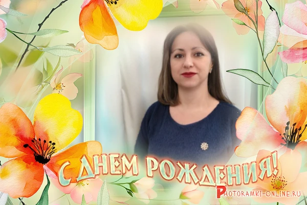 🎂Первичная профсоюзная организация ГБОУ ЛНР "Дьяковский УВК им. И. М. Стрельченко" поз...