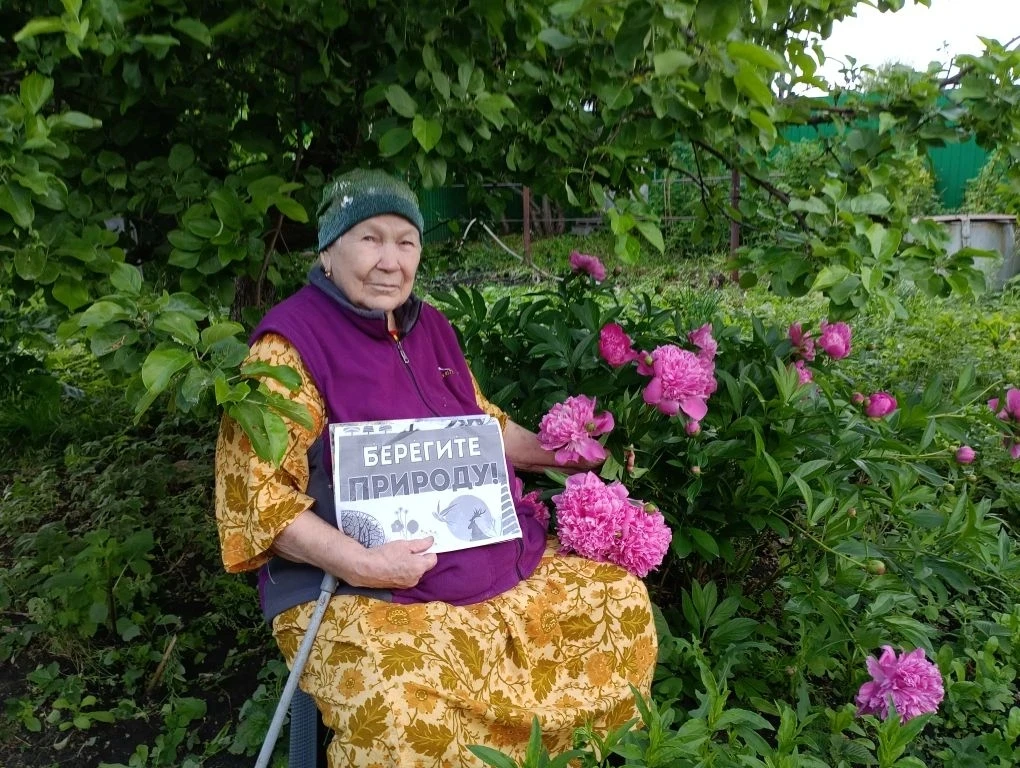 🍀День эколога в России отмечается ежегодно 5 июня — в один день с Всемирным днём охраны окружающей 