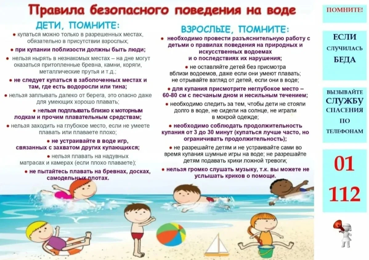 #ГодДошкольногоОбразования
