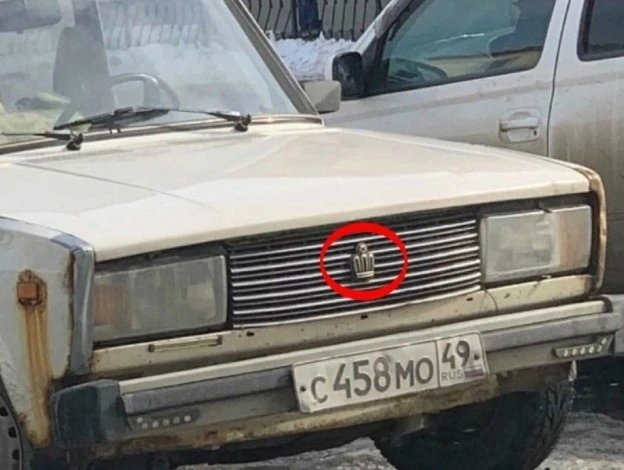 Toyota Crown 2105 😂