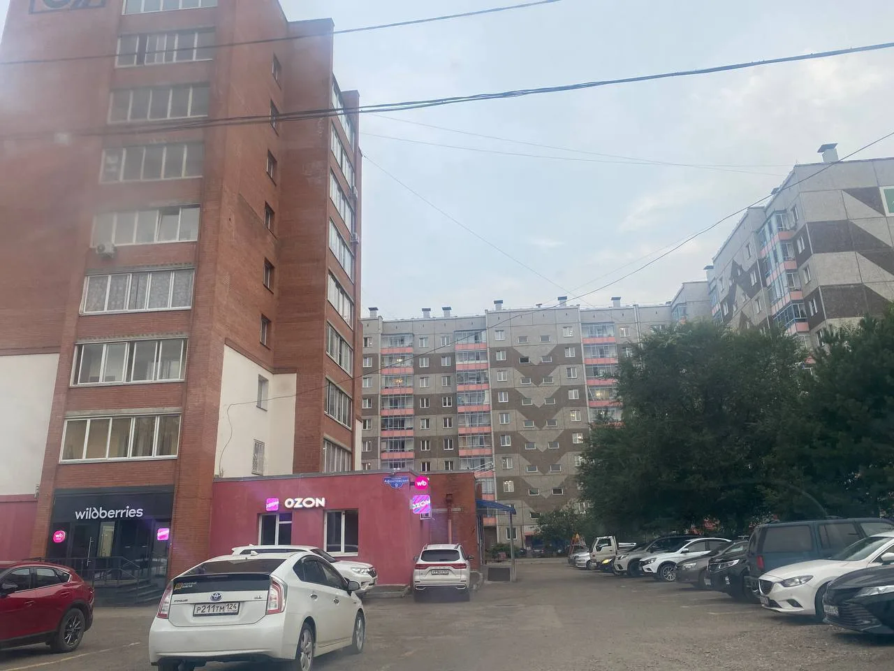 📸 Фото ПВЗ (задание #1076)