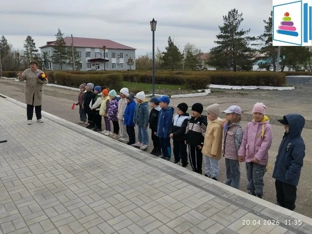 Акция «Гвоздика памяти»