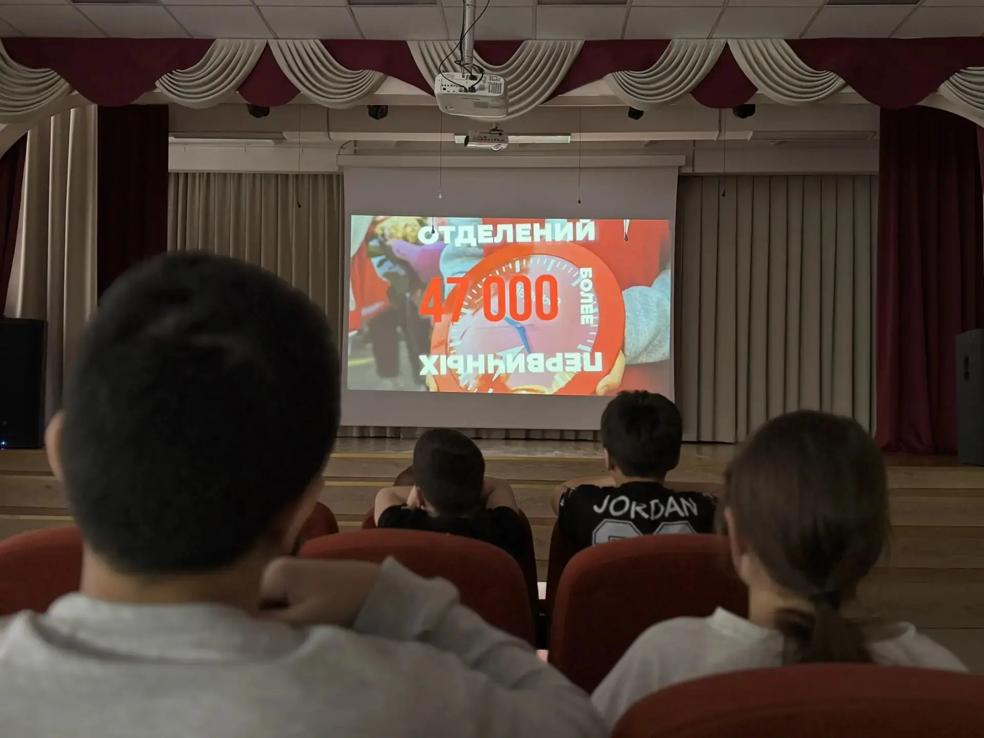 🚀 «Первые — это мы!»  И это правда! 🚀  В рамках конкурса первичных отделений для нашего пришкольного