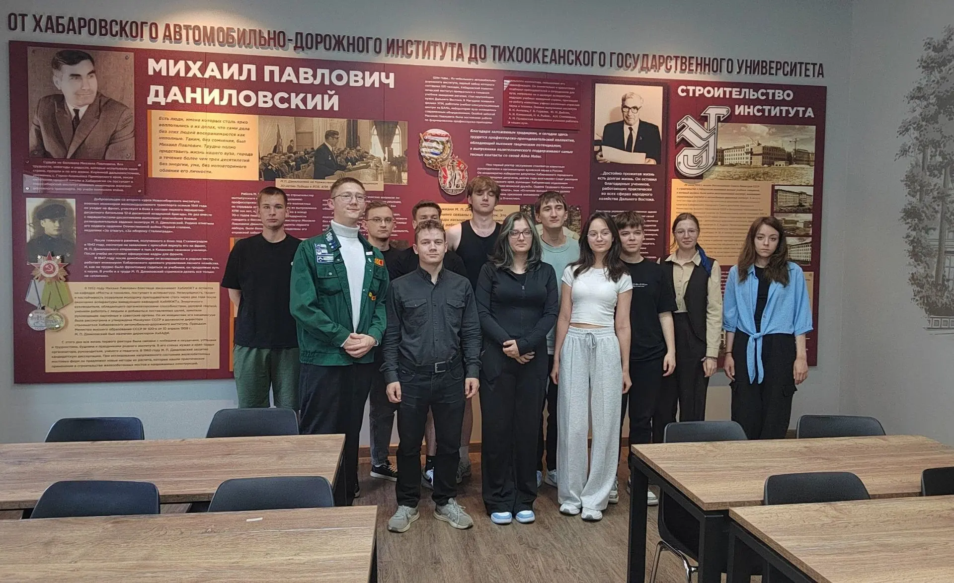 🧑‍🎨 12 студентов ТОГУ начали обучение профессии «Маляр строительный»  Новая программа профподготовки