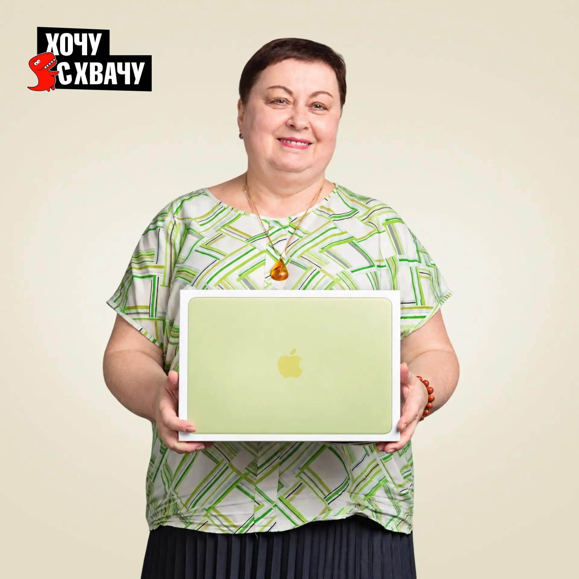 Записываем формулу удачи:22 + 11:11 + рыжий кот = MacBook🌟