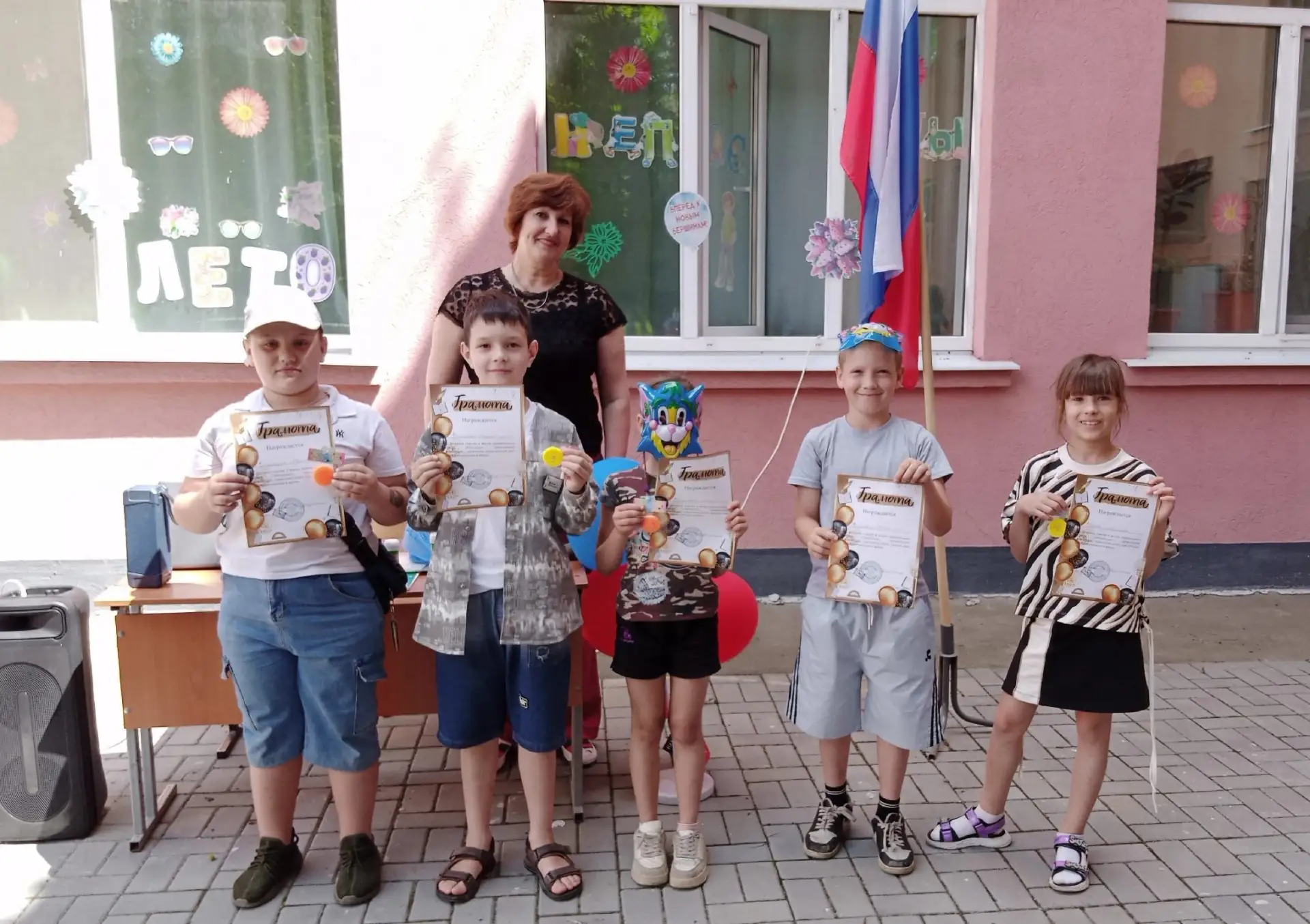 Сегодня, 22 июня, на базе ГБОУ "СШ № 18 ШАХТЕРСКОГО М.О." завершил работу летний лагерь...