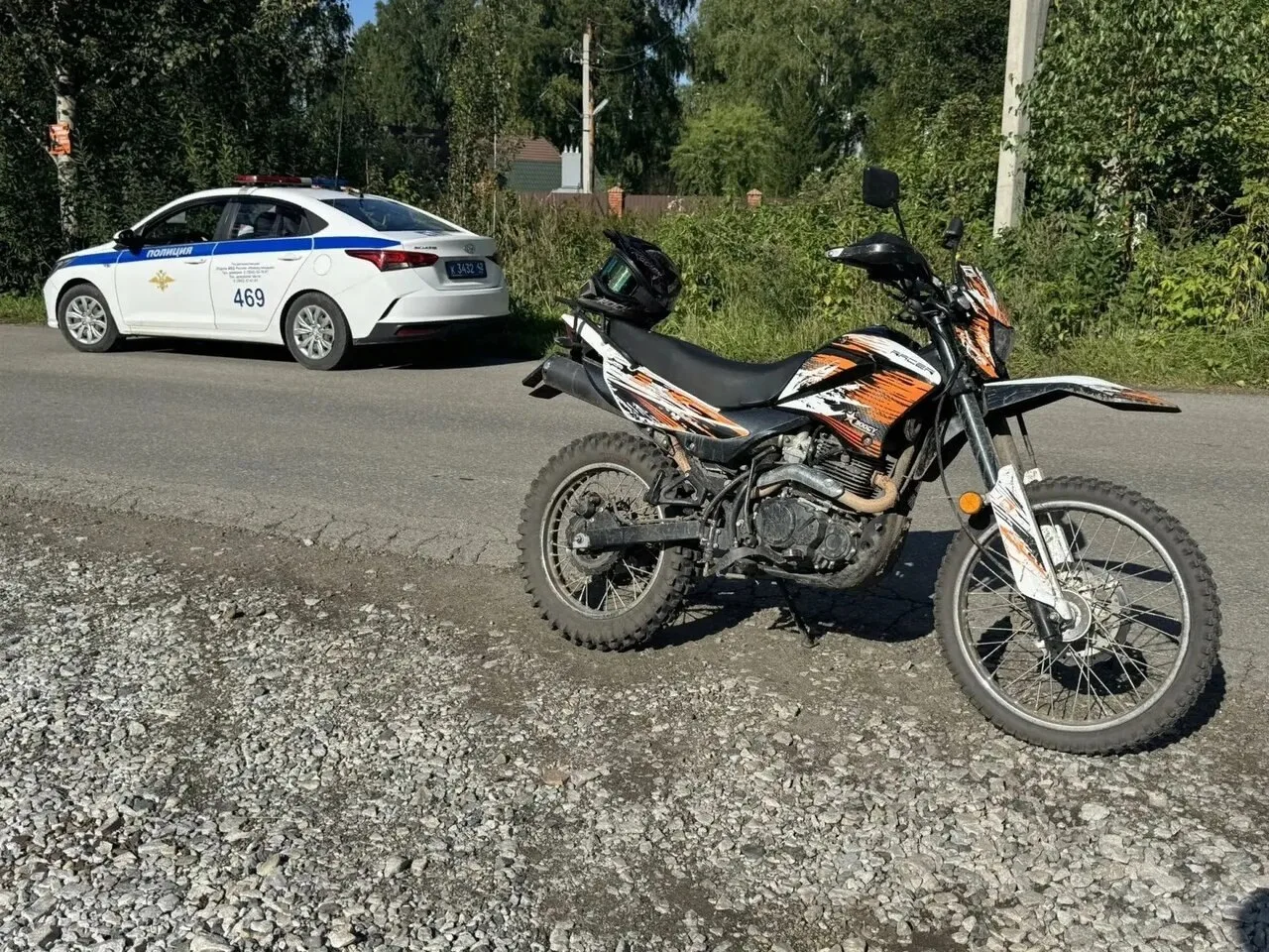 🚔В Новокузнецком муниципальном округе сотрудники Госавтоинспекции привлекли к ответств...