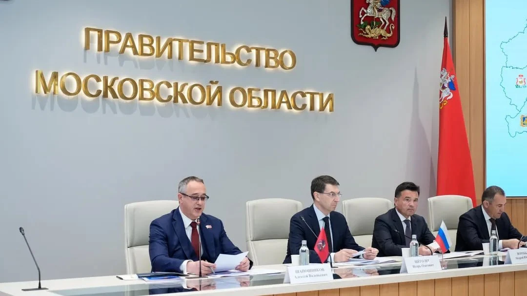 Губернатор Подмосковья принял участие в заседании Совета законодателей ЦФО  Андрей Воробьёв выступил