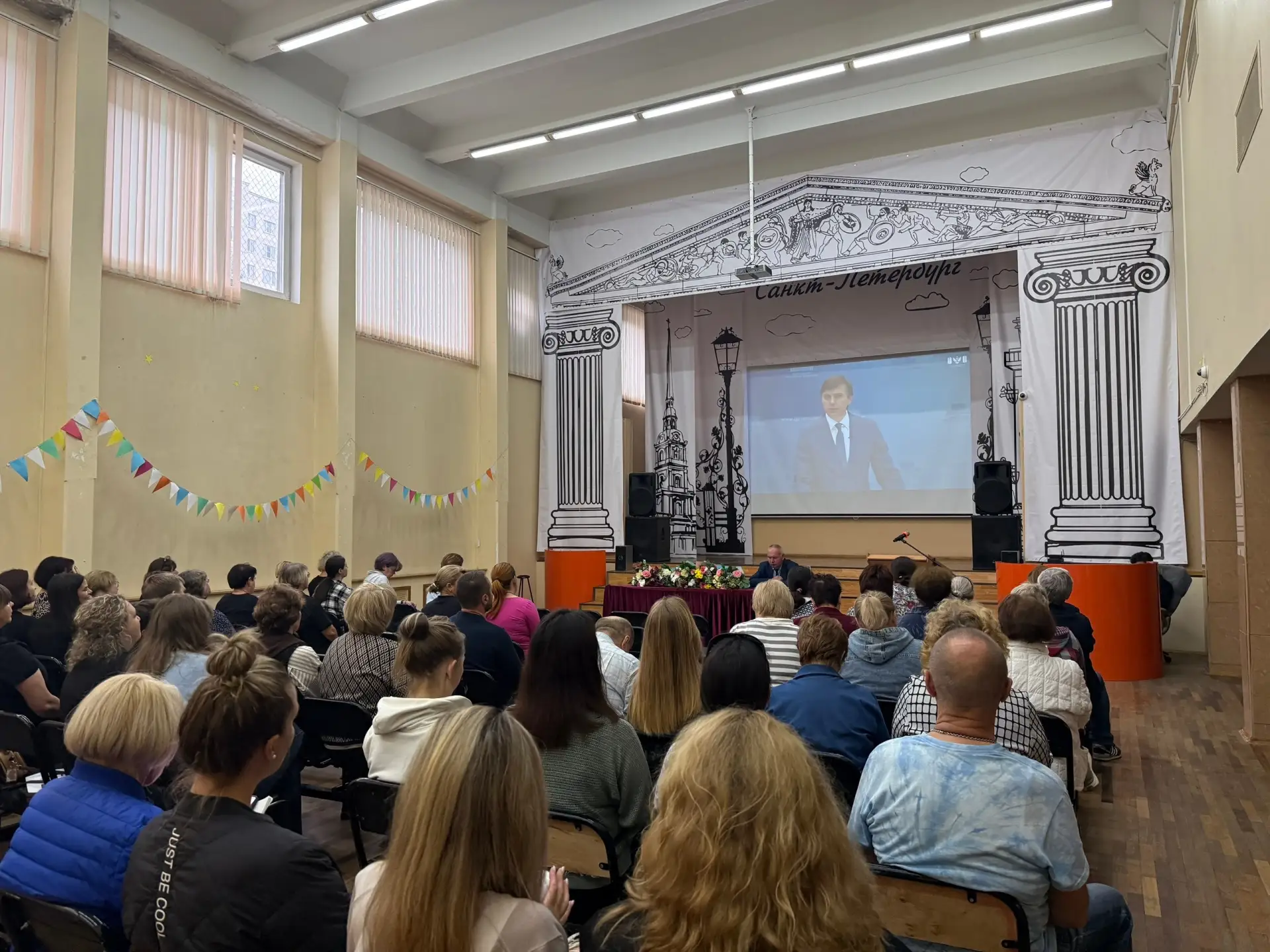 Дорогие родители и ученики! 🎉