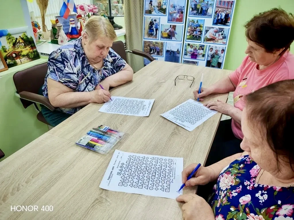 ✍️ В нашем Центре социального обслуживания продолжается цикл занятий, направленный на поддержание и 