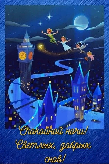 Изображение 1 к публикации «🌷 Открытки»
