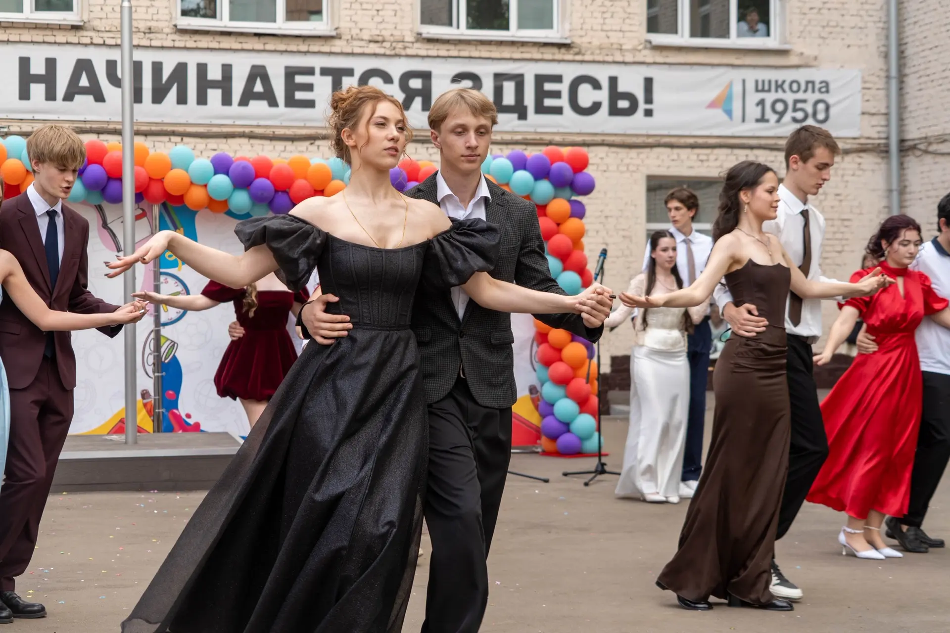 Последний звонок 2026 🔔  💔 В пятницу на школьном дворе ученики 11 классов услышали свой последний шк