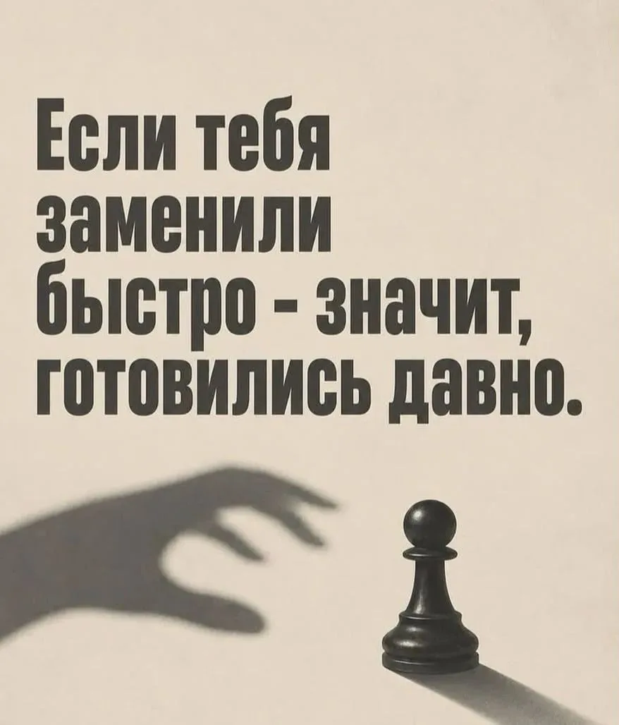 Для души ❤️Подпишись