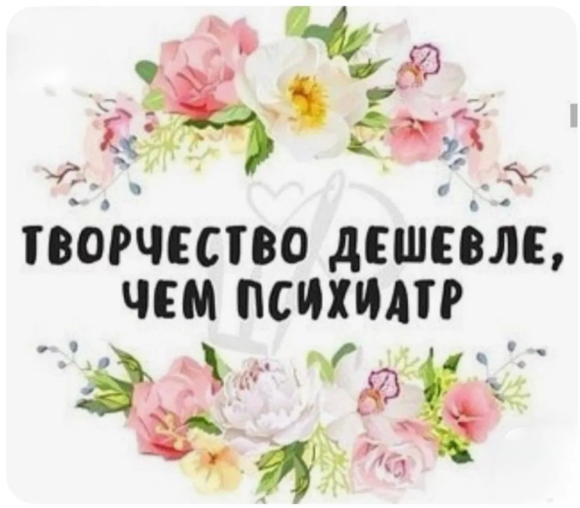 🚀 ЧЕТВЕРГ — ДЕНЬ ОНЛАЙН-ЗАКАЗОВ!

Друзья, каждый четверг — это день, когда мы принимаем и обрабатыв